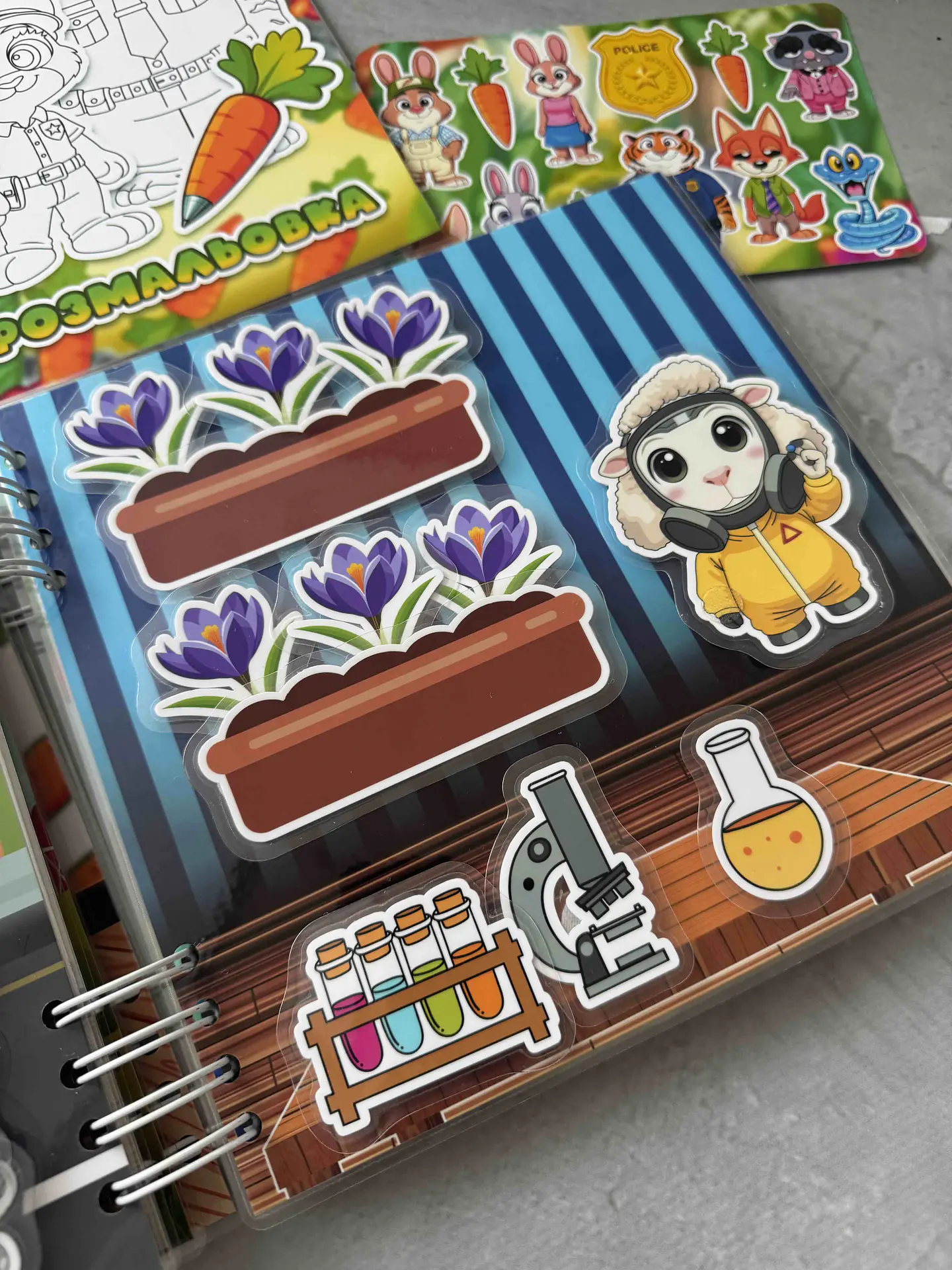BOX ZOOTOPIA 2 11