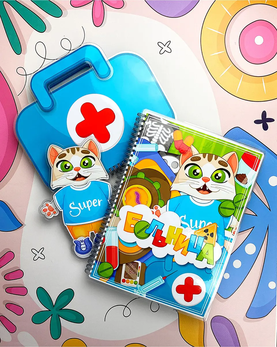 DOCTOR GATO 1
