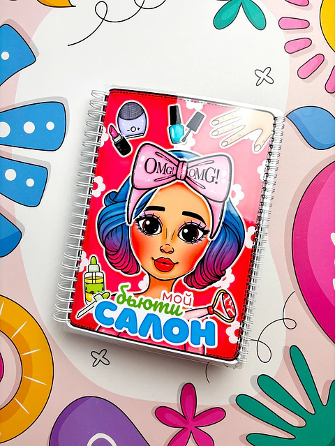 BOOK SALÓN DE BELLEZA
