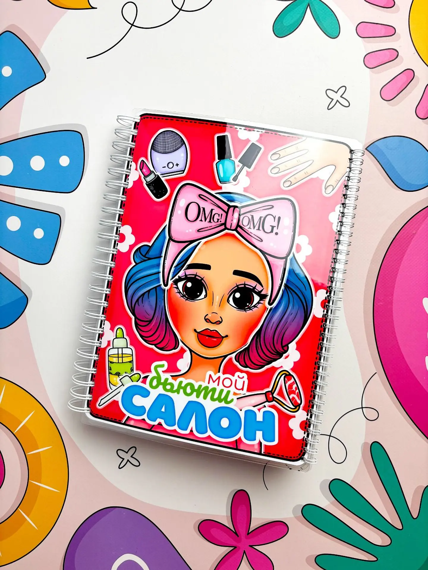 BOOK SALÓN DE BELLEZA 1