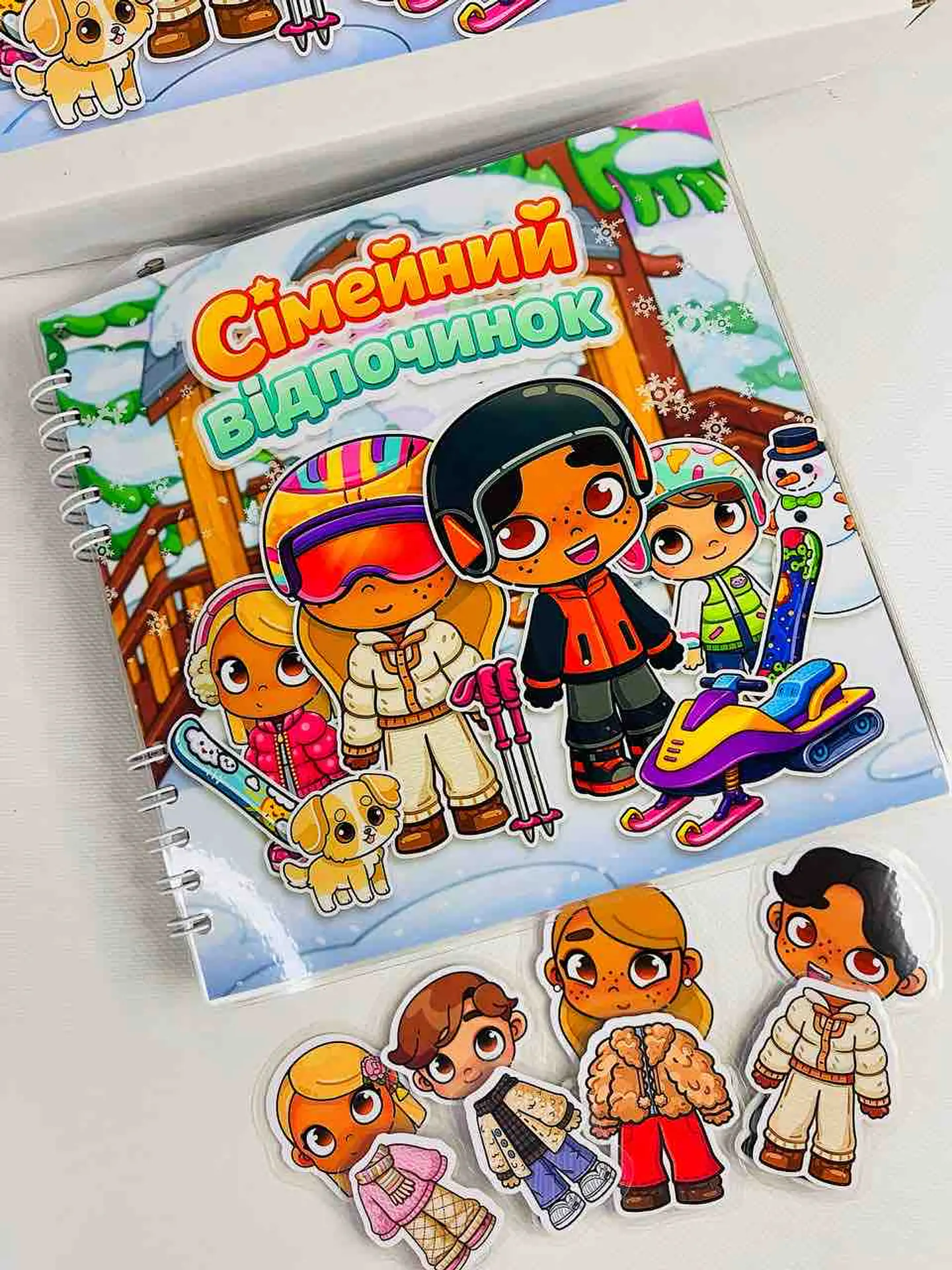 VACACIONES FAMILIARES AVATAR WORLD 21 cm 5