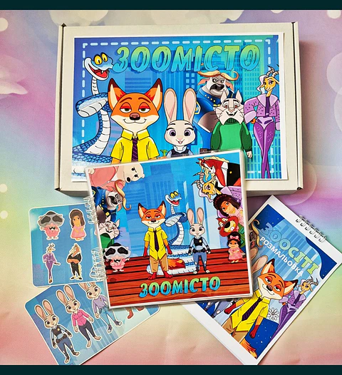 SET ZOOTOPIA 2