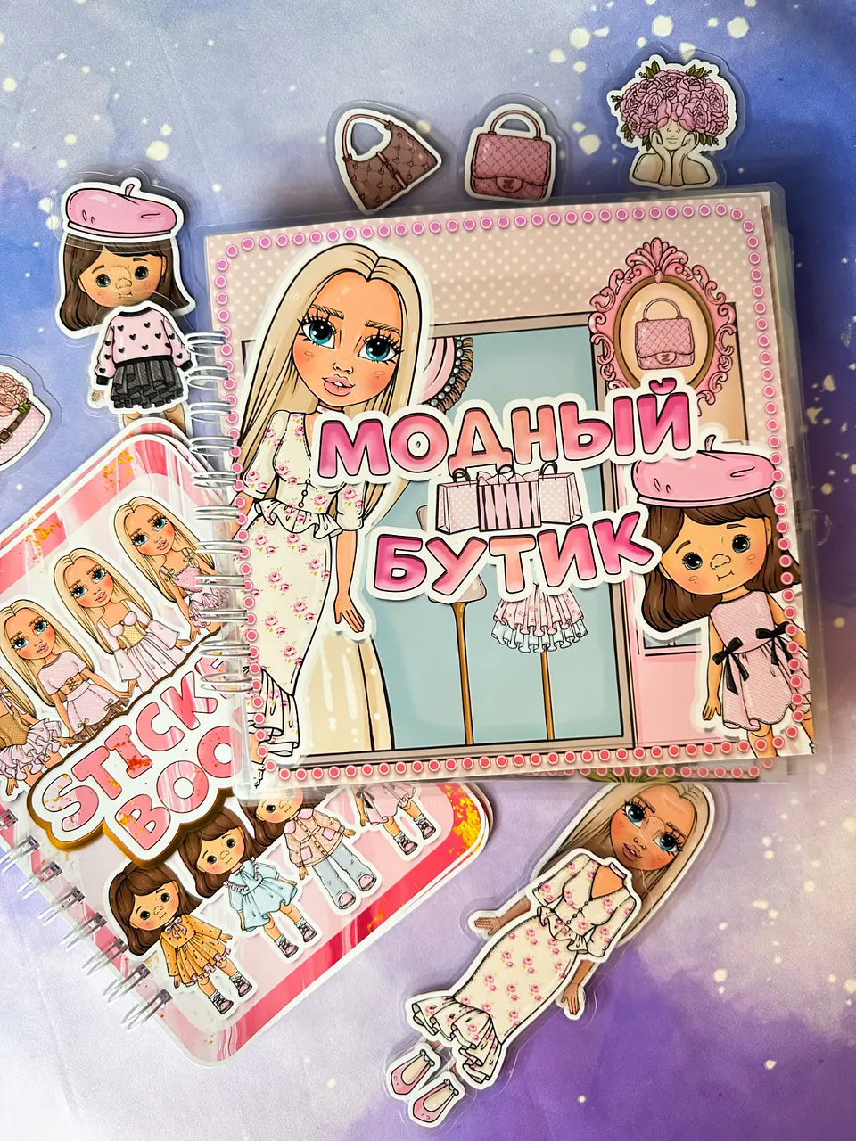 BOUTIQUE DE MODA MUÑEQUITA 1