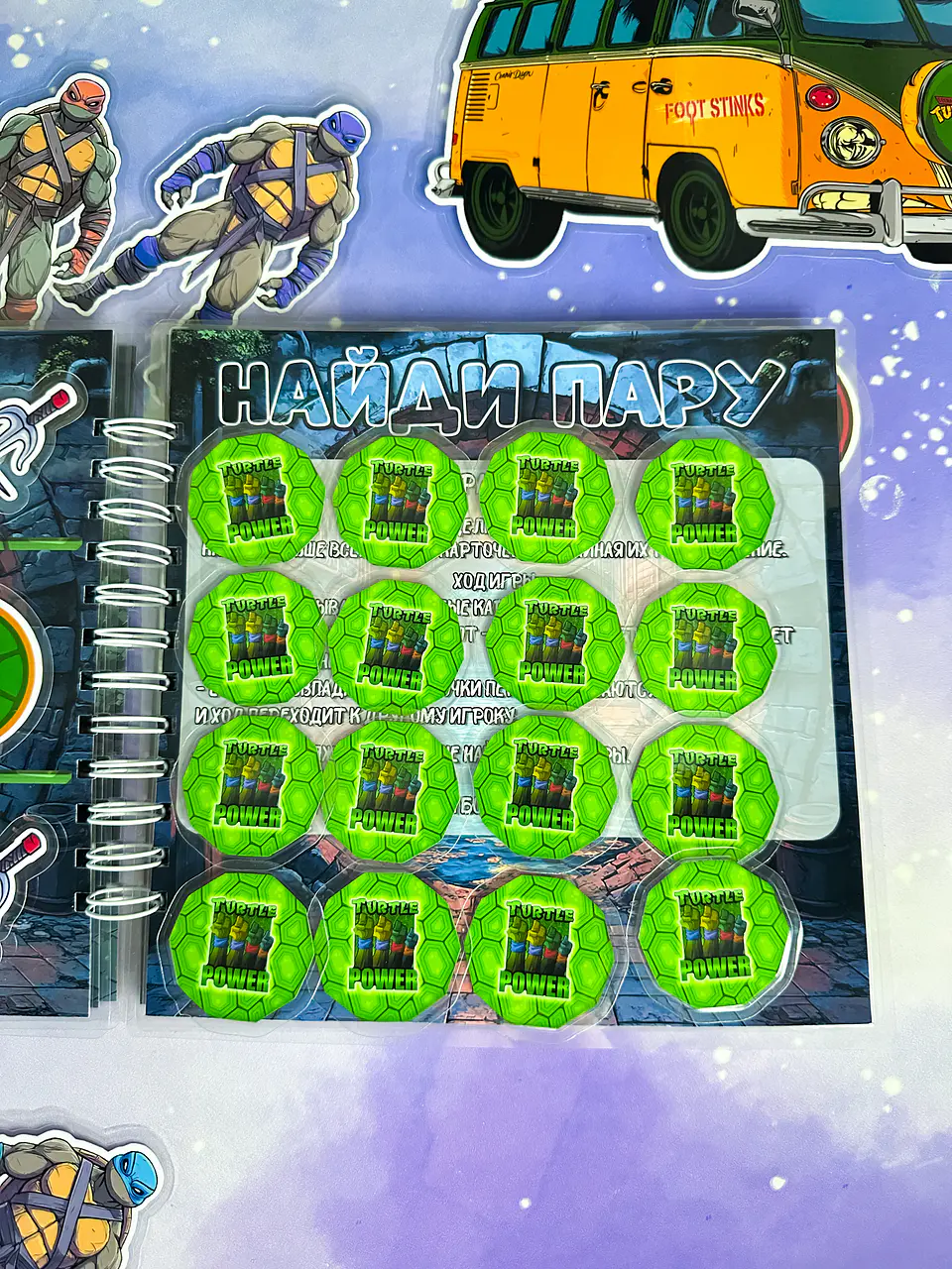 TORTUGAS NINJA  7