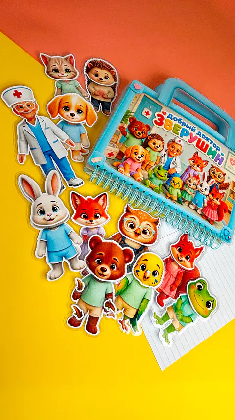 LIBRO MALETIN DEL DOCTOR ANIMALES