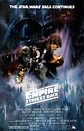 Star Wars - The Empire Strikes Back / El imperio contraataca - Miniatura 6