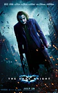 Batman The Dark Knight - Miniatura 4