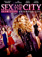 Sex and the City - The Movie - Miniatura 4