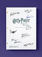 Harry Potter - The Deathly Hallows part 2 - Miniatura 1