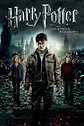 Harry Potter - The Deathly Hallows part 2 - Miniatura 4
