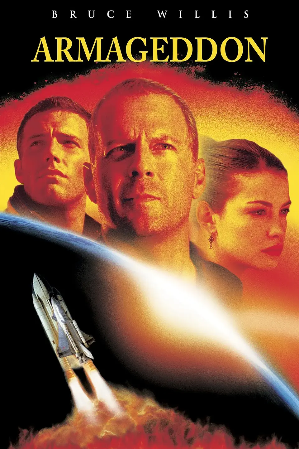 Armageddon 1