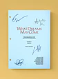 What dreams may come ( Más allá de los sueños ) - Miniatura 1