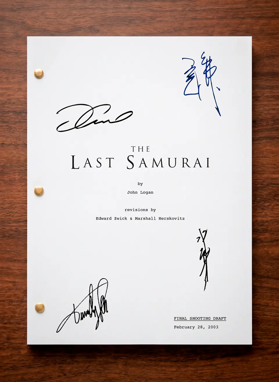 The Last Samurai / El último samurai 1