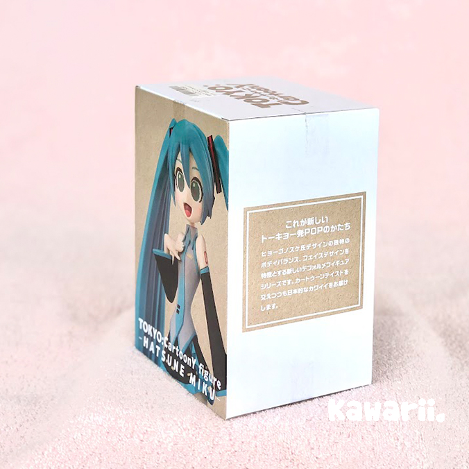 hatsune miku tokyo cartoony figure