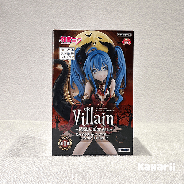 Hatsune Miku - Noodle Stopper Figure (Villian Red Ver.)