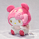 Hello Kitty - Panda Fluffy Muffler Big Plushy (HotPink)