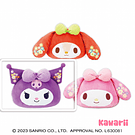 Kuromi - Coussin pour le visage doux Super Mochi de toilettage