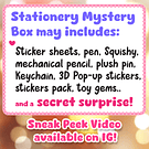 Kawarii Stationery Mystery Box – Limited Edition