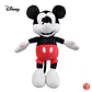 Peluche Mickey Shine 30 CM - Original - Miniatura 1