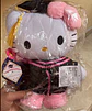 Peluche Hello Kitty Graduación 30 CM - Miniatura 2
