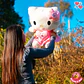 Peluche Hello Kitty Love con Corazón Rosado 55 cm - Miniatura 1