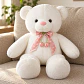Oso de Peluche Gigante con Lazo de Tulipanes 55 CM - Miniatura 1