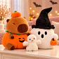 Trío Halloween Cute - Miniatura 1