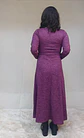 Maxi vestido lanilla escote en V color guinda  - Miniatura 3