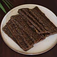 Pote 250g Jerky natural Rahue - Miniatura 1