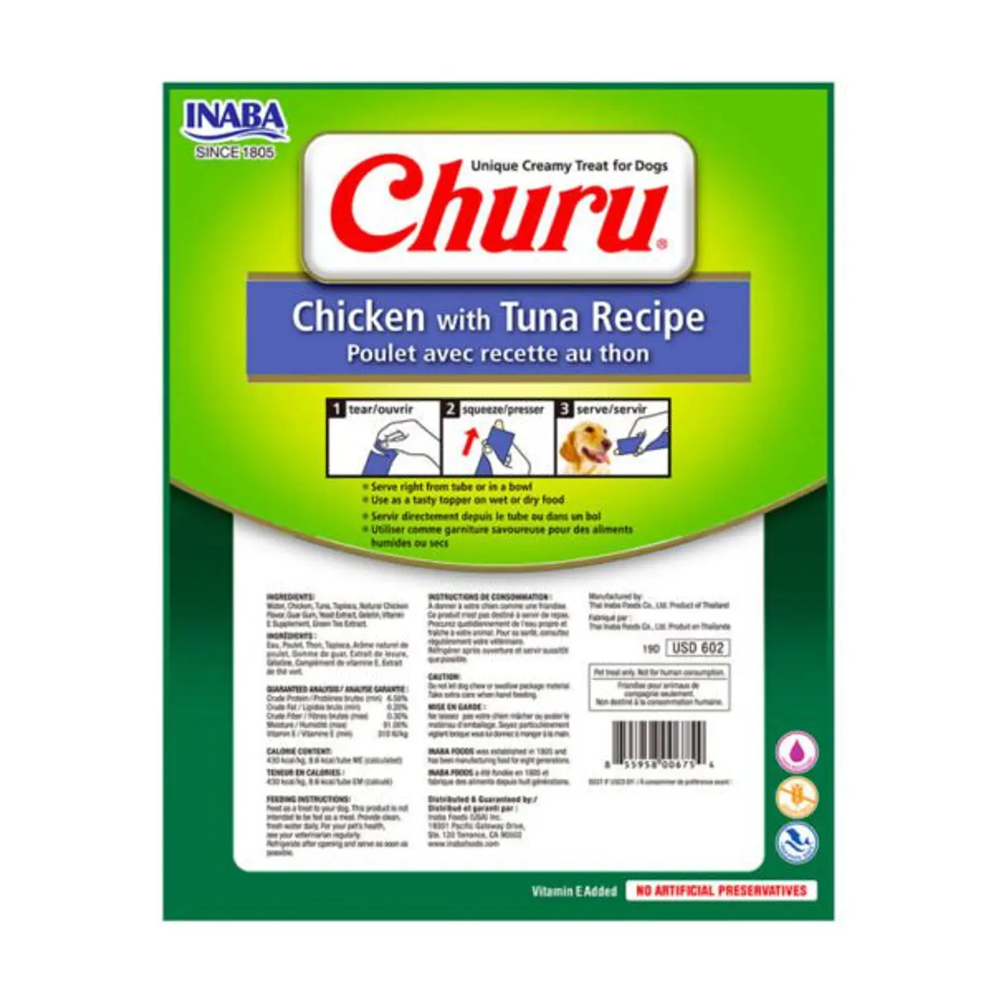 Churu PERROS x 8 Tubos Pollo-Atún 2