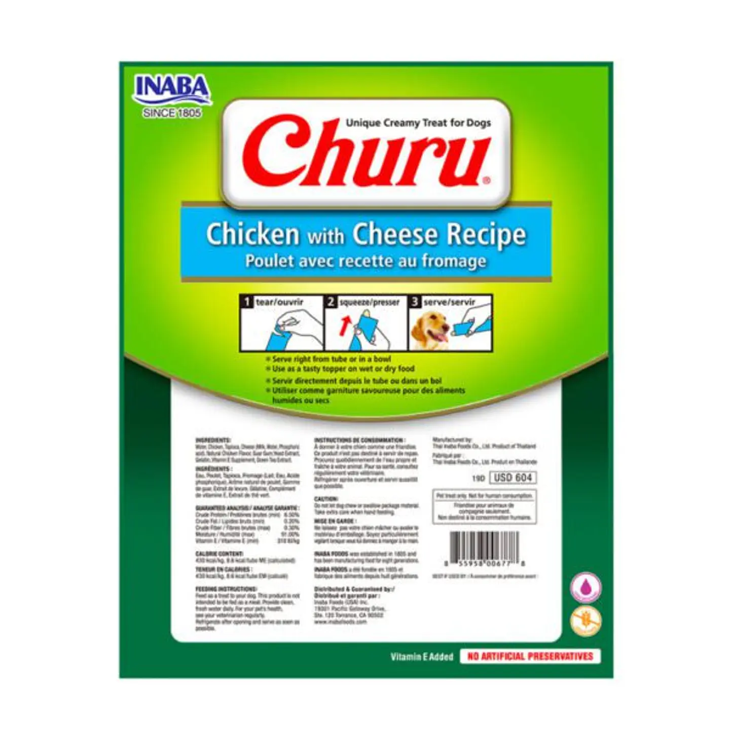 Churu PERROS 8 Tubos Pollo-Queso 2