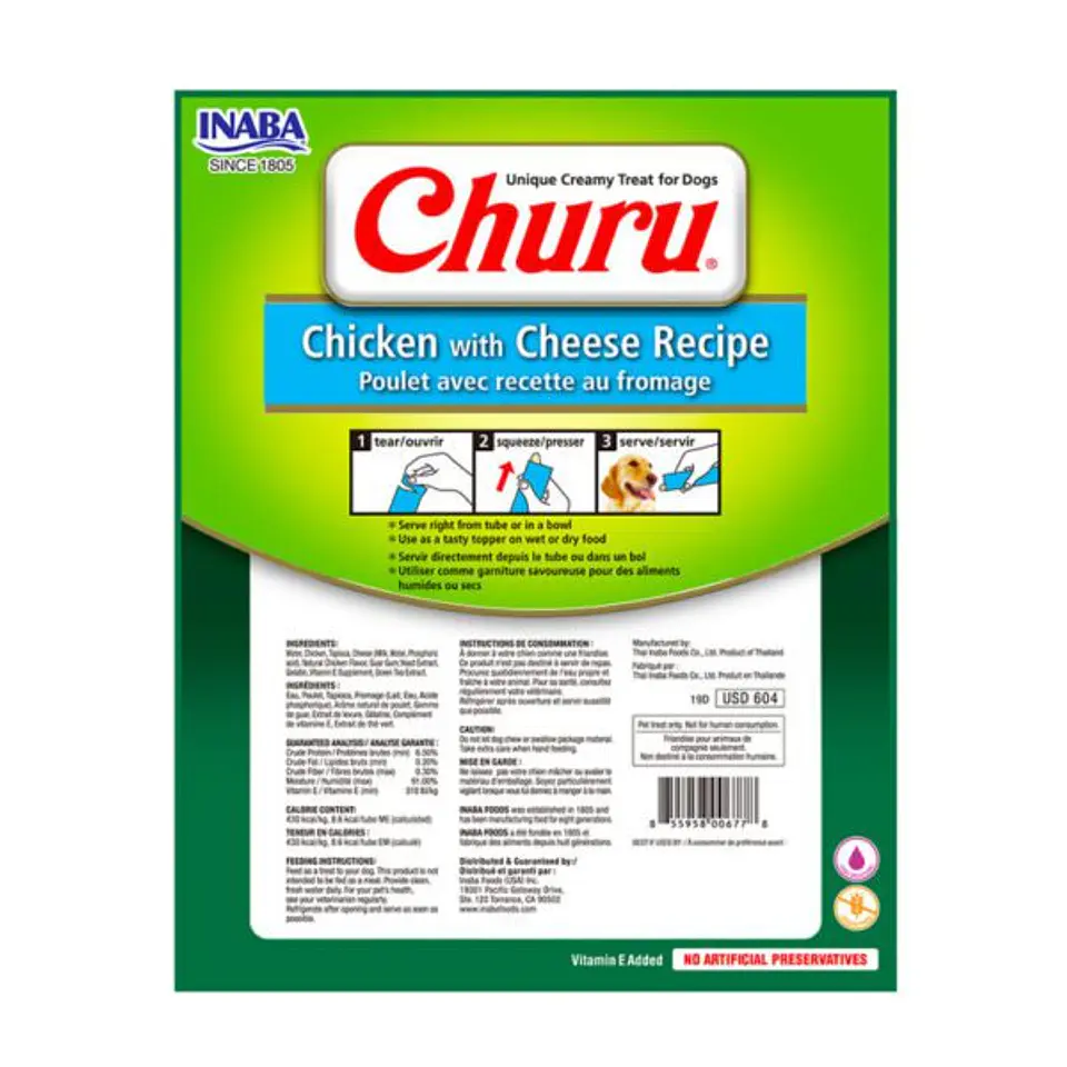 Churu PERROS 8 Tubos Pollo-Queso 2