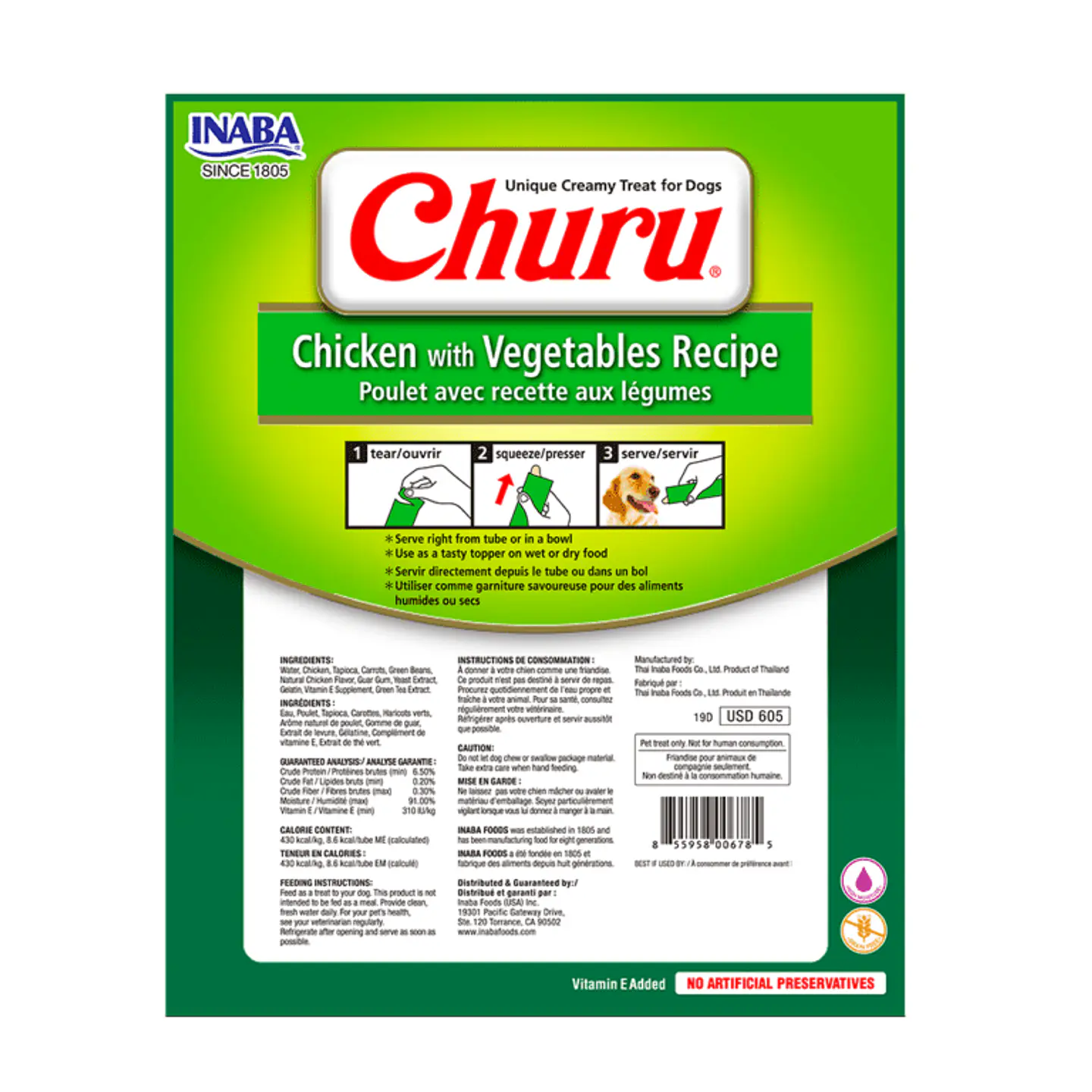 Churu PERROS 8 Tubos Pollo-Vegetales 2