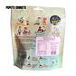 Corazón de vacuno 100 g Snack natural TRIBUTO - Miniatura 2