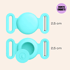 Porta Airtag - MENTA (con grabado láser, identificación para mascotas) 3