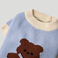 Abrigo Teddy Celeste para perro pequeño a mediano – Espalda 40 cm - Miniatura 3