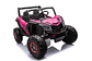 UTV TERRAN ORANGE 4 MOTORES 24V - PINK - Miniatura 3