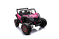 UTV TERRAN ORANGE 4 MOTORES 24V - PINK - Miniatura 2