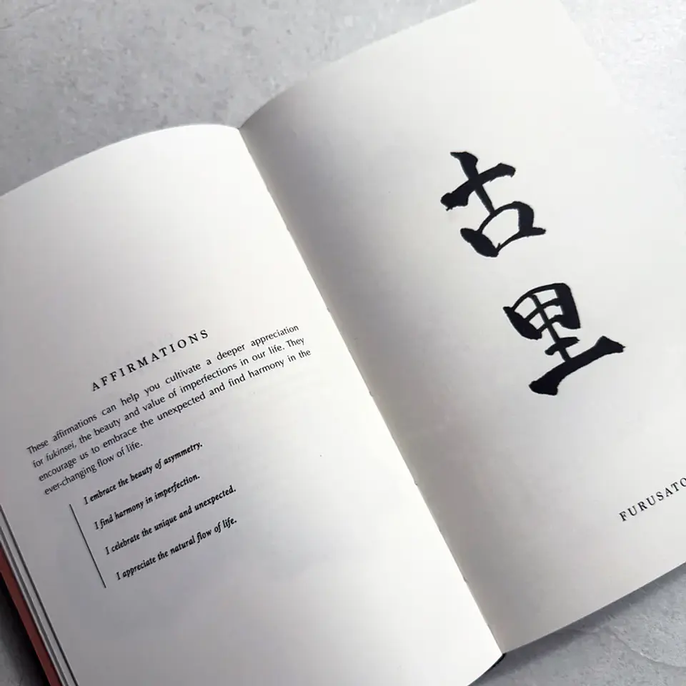 Kotodama of Scent by Salvatore Battaglia 3