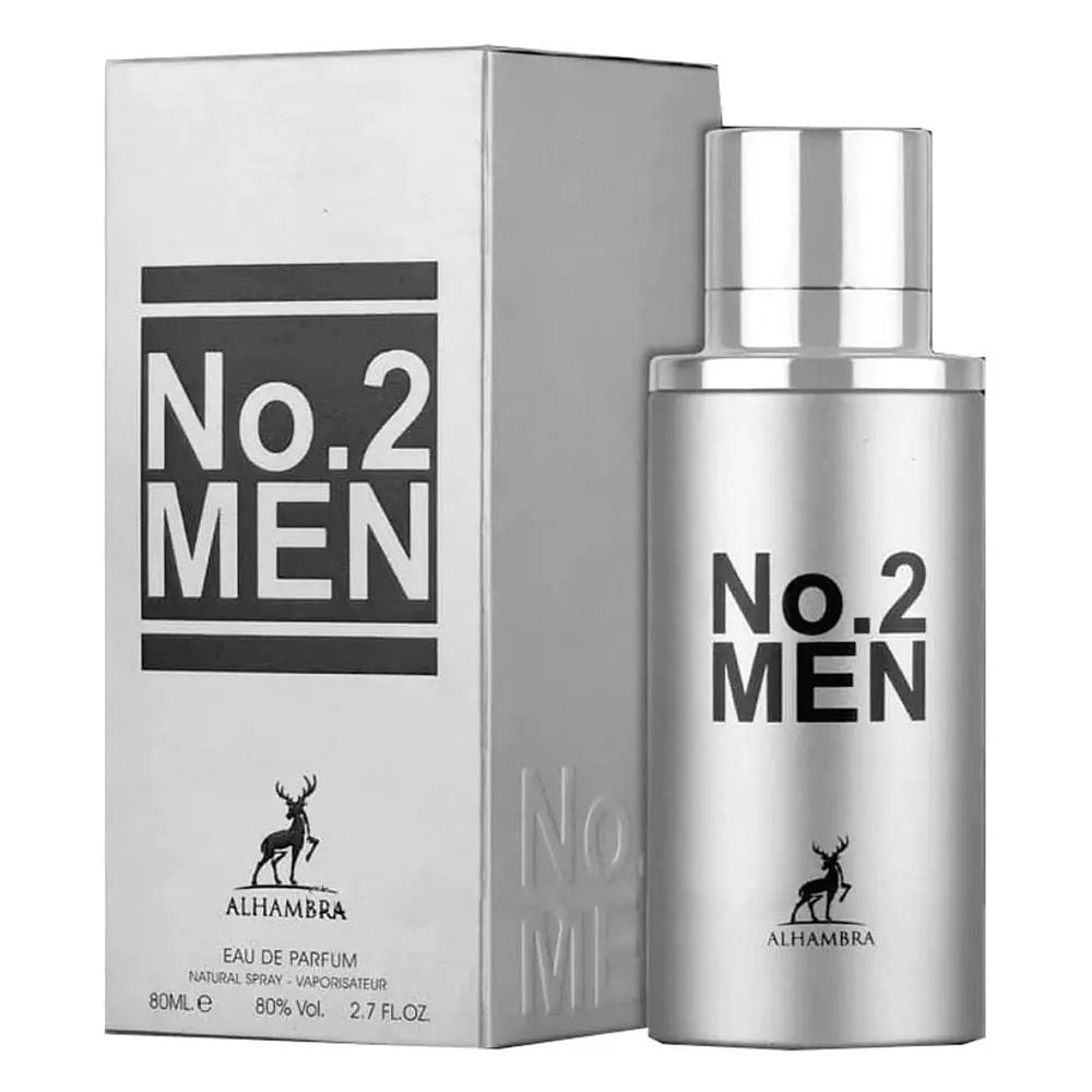 No. 2 Men de Maison Alhambra