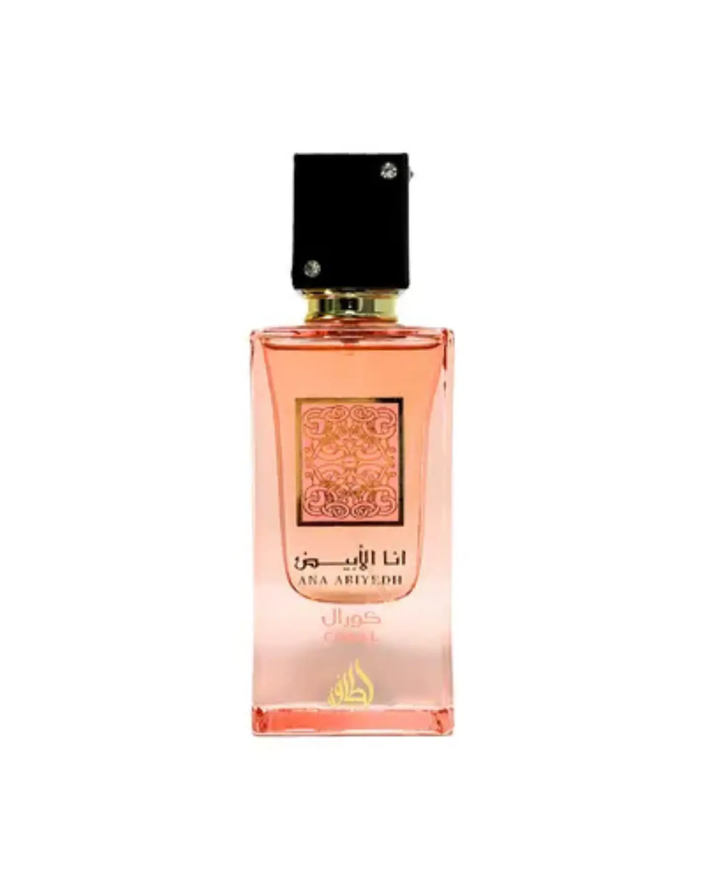 Lattafa Ana Abiyedh Coral 1