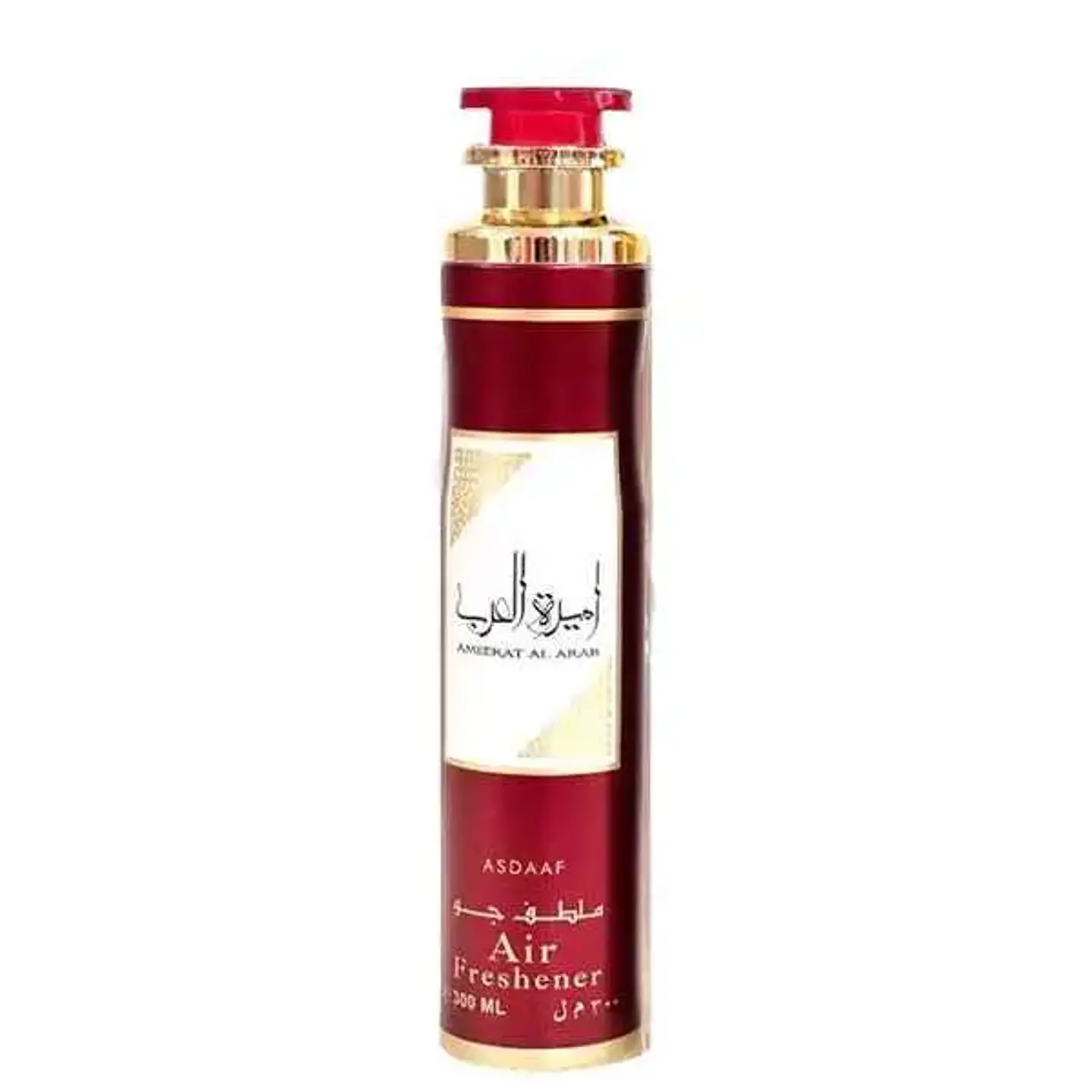 Ameerat Al Arab  1