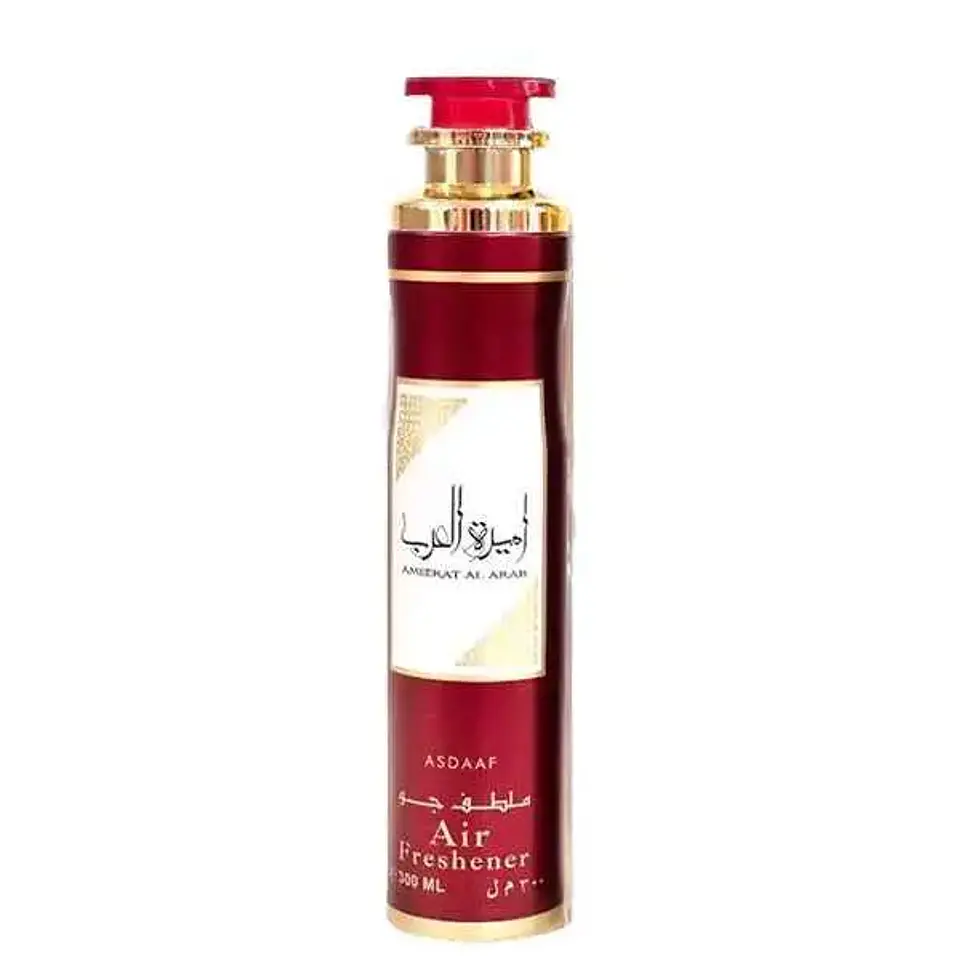 Ameerat Al Arab  1