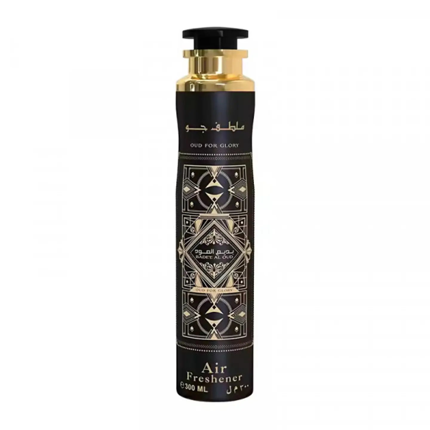 Badee Al Oud - Oud For Glory  1