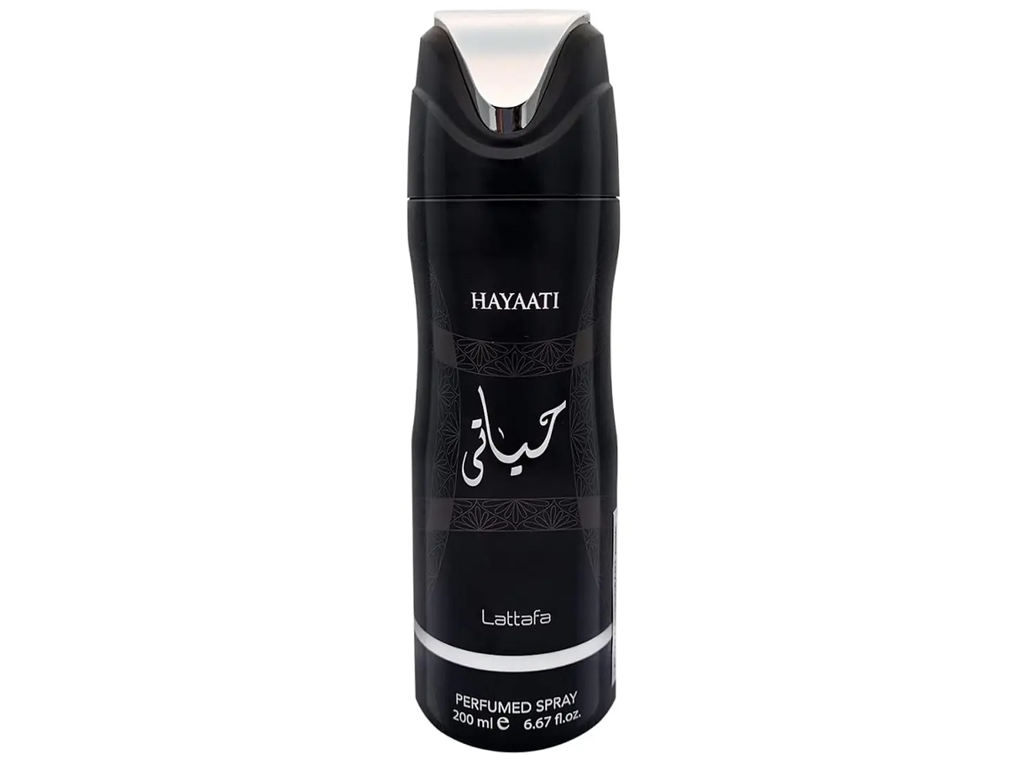 Hayaati 1