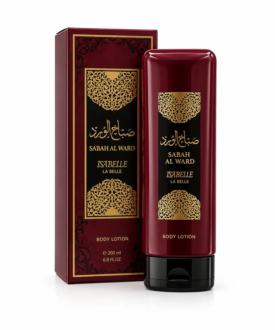 Sabah al Ward body Lotion 1