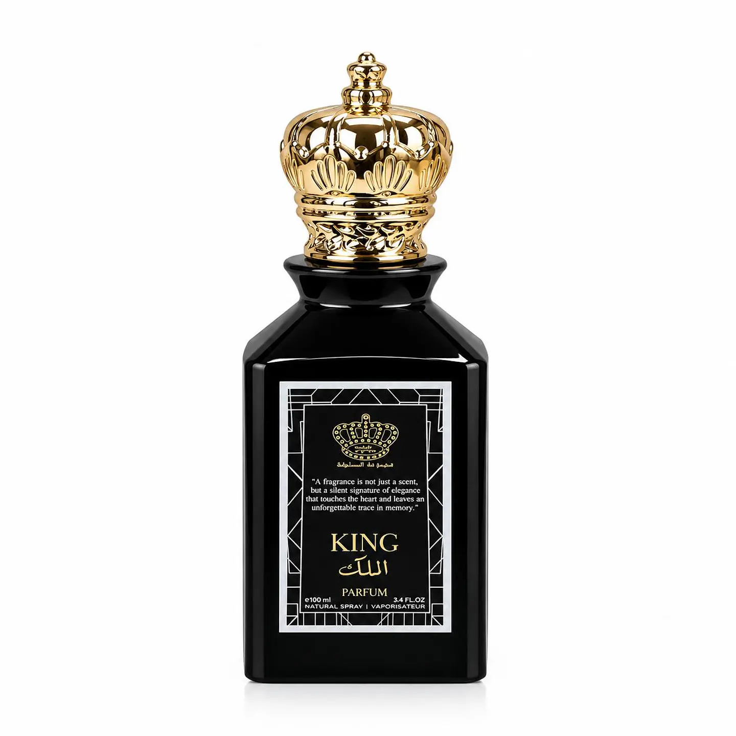 King La Tansaa 1