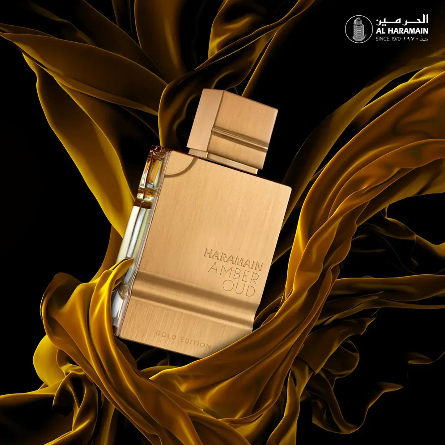 AL HARAMAIN  AMBER OUD GOLD EDITION 200 ML UNISEX 2