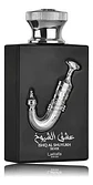 LATTAFA  ISHQ AL SHUYUKH SILVER EDP 100 ML UNISEX - Miniatura 3