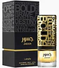 LATTAFA  JASOOR EDP 100 ML UNISEX - Miniatura 1
